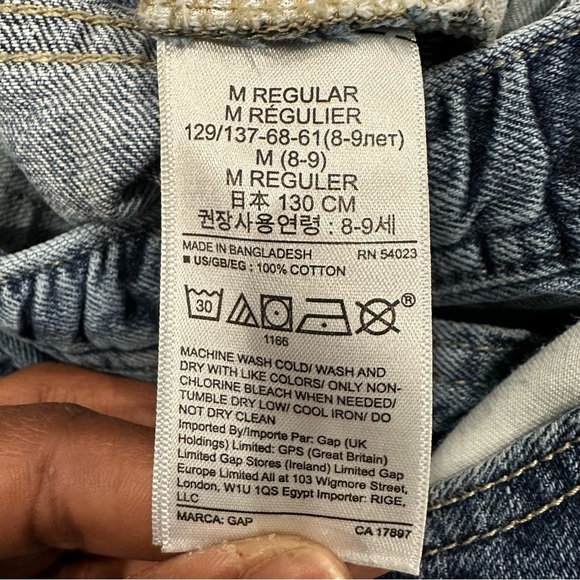 {preloved} Boy’s GAP Jean Drawstring Shorts - Picture 4 of 4